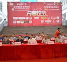 第十二届广西食品博览会在南宁隆重开幕